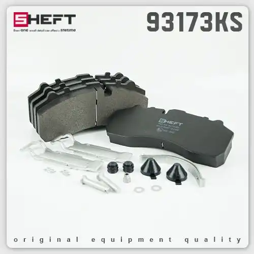 Тормозные колодки дисковые SHEFT 93173KS