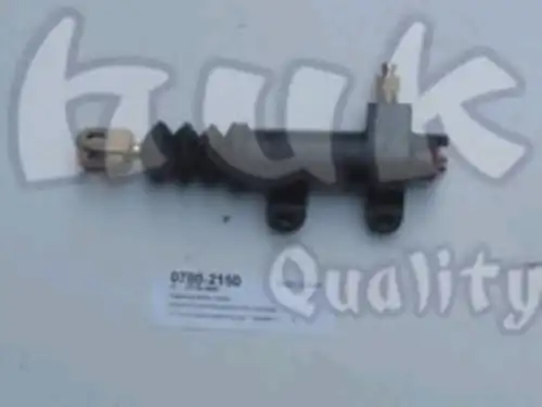 Цилиндр сцепления ASHUKI 0780-2150