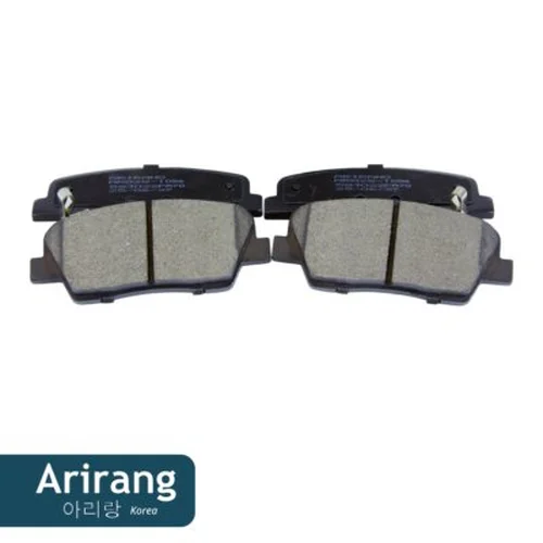 Тормозные колодки дисковые ARIRANG ARG28-1056