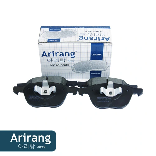 Тормозные колодки дисковые ARIRANG ARG28-1995
