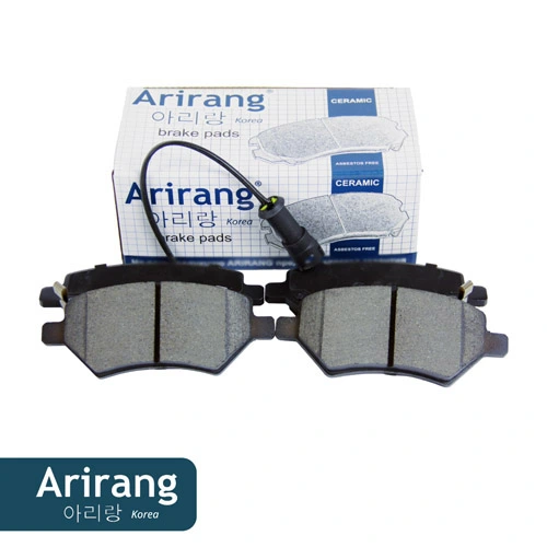 Тормозные колодки дисковые ARIRANG ARG28-1421