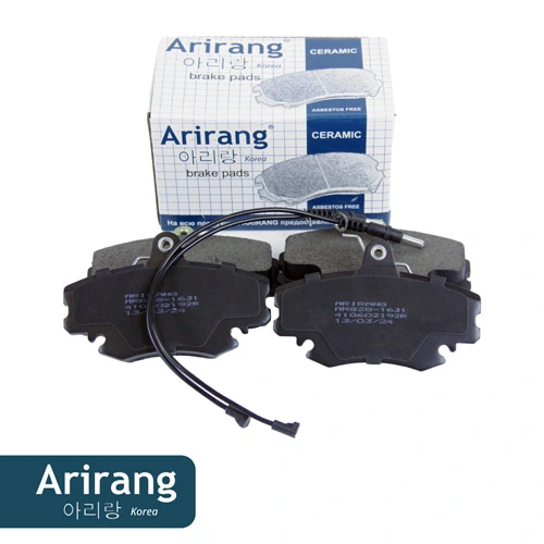 Тормозные колодки дисковые ARIRANG ARG28-1631