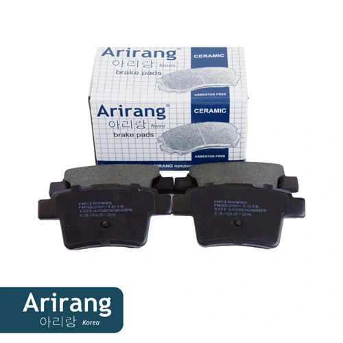 Тормозные колодки дисковые ARIRANG ARG28-1616