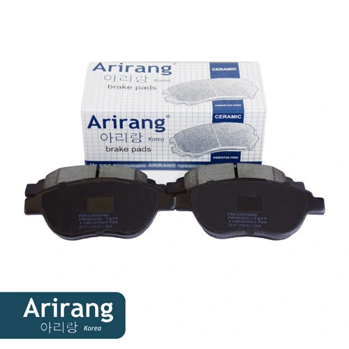 Тормозные колодки дисковые ARIRANG ARG28-1617