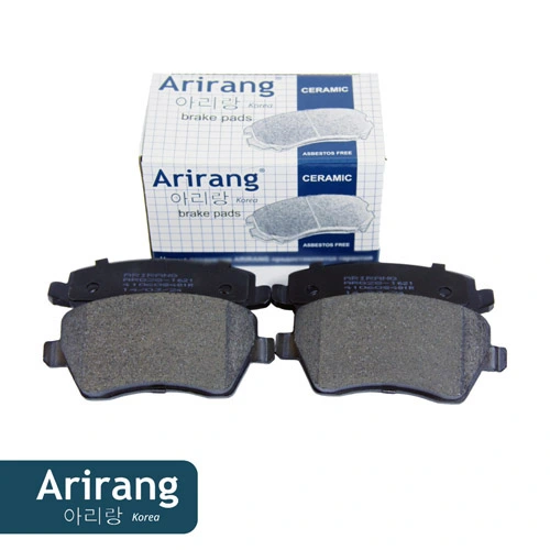 Тормозные колодки дисковые ARIRANG ARG28-1621