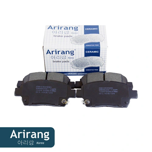 Тормозные колодки дисковые ARIRANG ARG28-1609