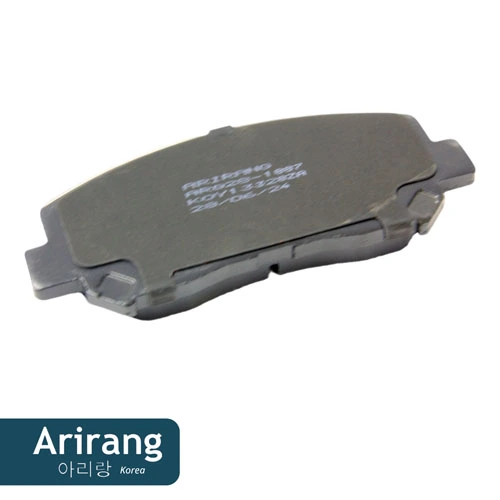 Тормозные колодки дисковые ARIRANG ARG28-1887