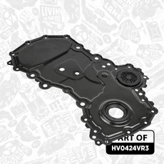 Распредвал ET ENGINETEAM HV0424VR3
