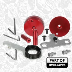 Распредвал ET ENGINETEAM HV0424VR3