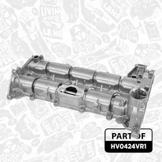 Распредвал ET ENGINETEAM HV0424VR1