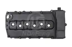Крышка головки цилиндра NF0040012 NANFENG