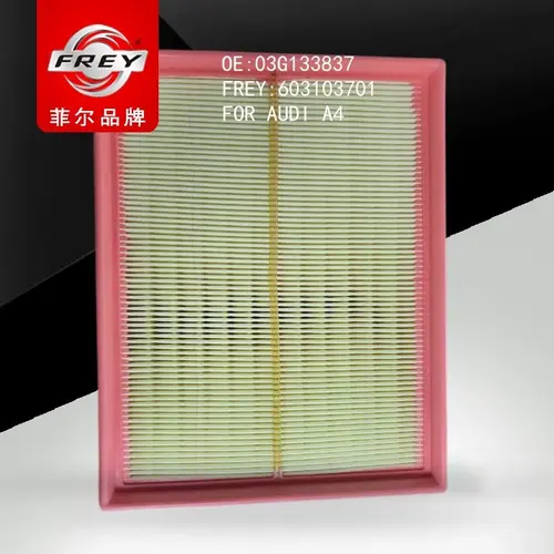Фильтр воздушный FREY 603103701