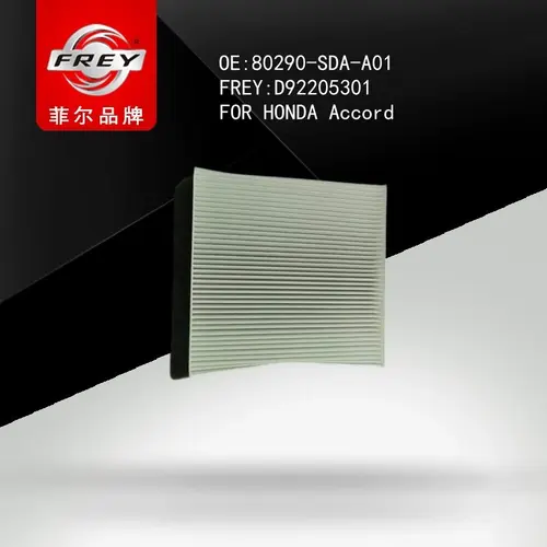 Салонный фильтр FREY D92205301