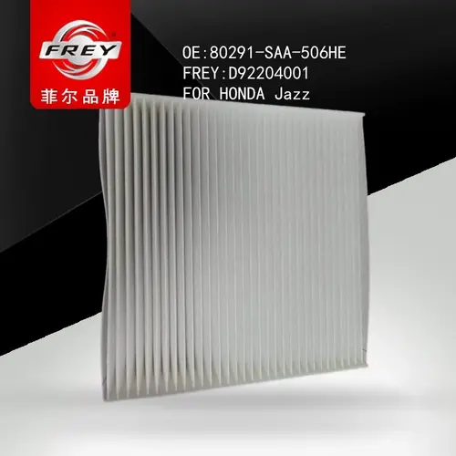 Салонный фильтр FREY D92204001