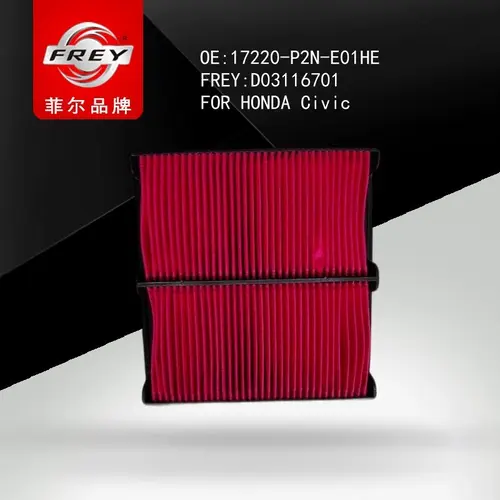 Фильтр воздушный HONDA CR-V I (RD), D03116701 FREY