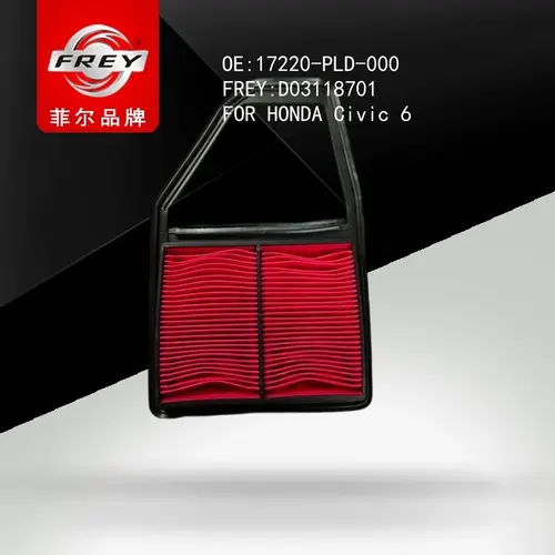 Фильтр воздушный FREY D03118701