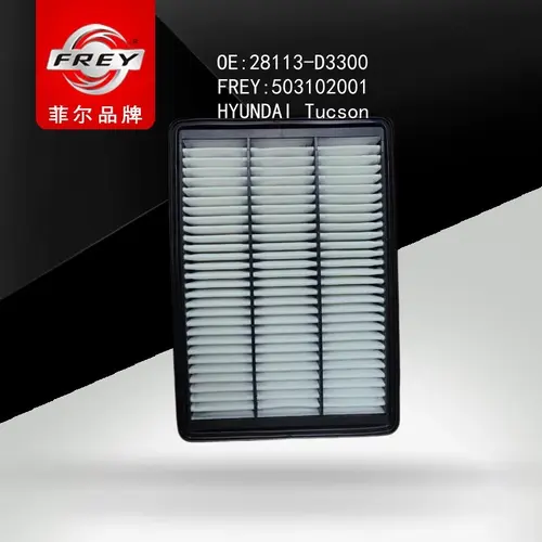 Фильтр воздушный FREY 503102001