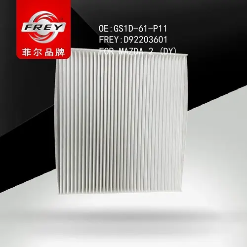 Салонный фильтр FREY D92203601