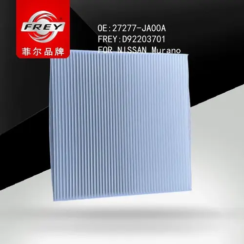 Салонный фильтр FREY D92203701