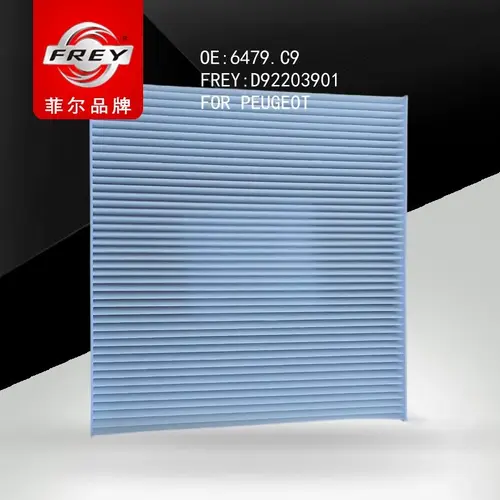 Салонный фильтр FREY D92203901
