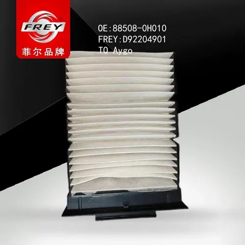 Салонный фильтр FREY D92204901