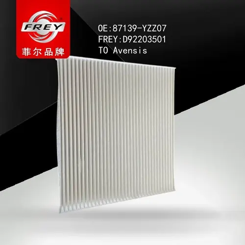 Салонный фильтр FREY D92203501