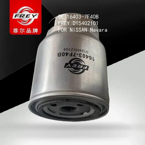 Топливный фильтр FREY D15402101