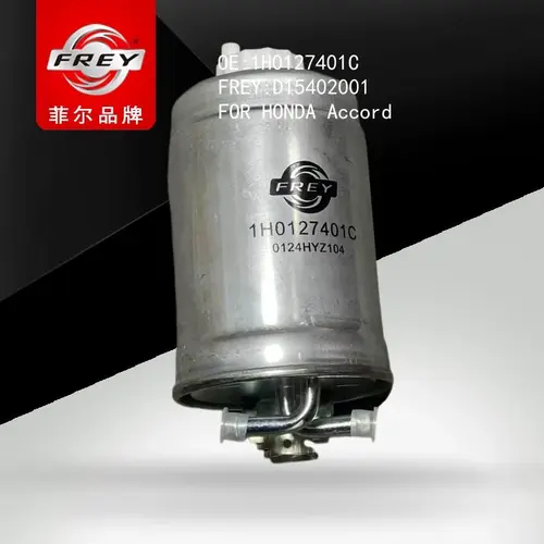 Топливный фильтр FREY D15402001
