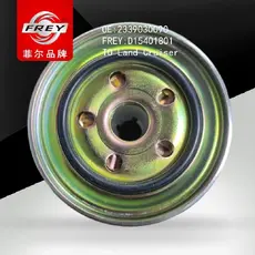Топливный фильтр FREY D15401801