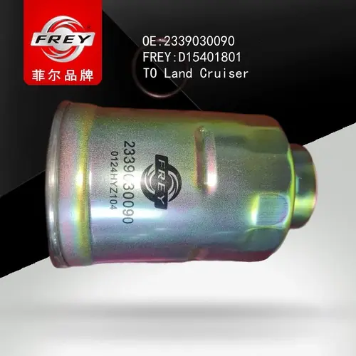 Топливный фильтр FREY D15401801