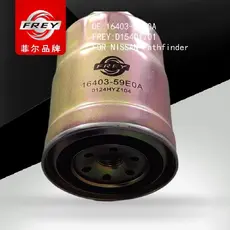 Топливный фильтр FREY D15401701