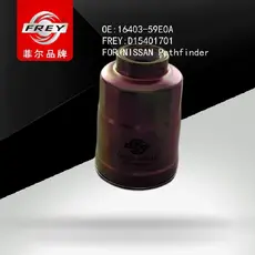 Топливный фильтр FREY D15401701