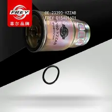 Топливный фильтр FREY D15401601