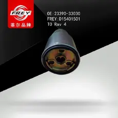 Топливный фильтр FREY D15401501