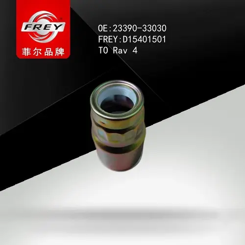 Топливный фильтр FREY D15401501