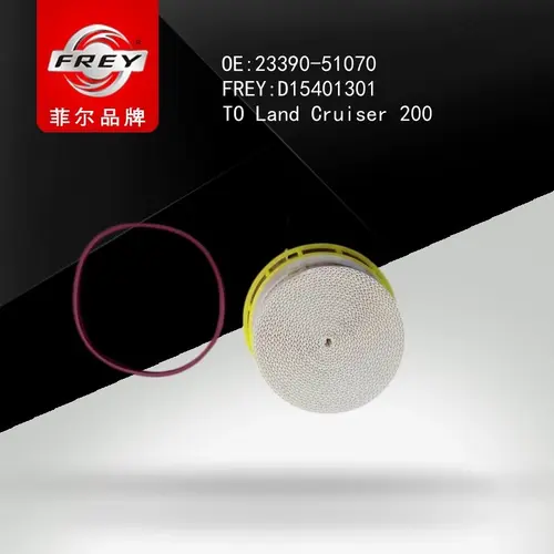 Топливный фильтр FREY D15401301