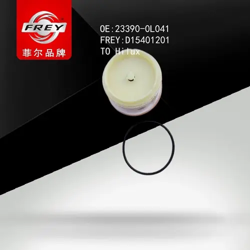 Топливный фильтр FREY D15401201