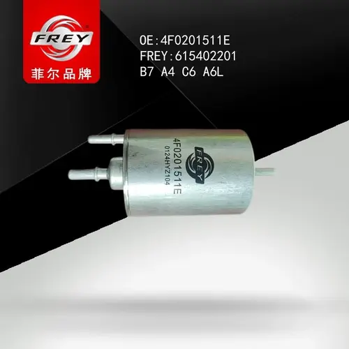Топливный фильтр FREY 615402201