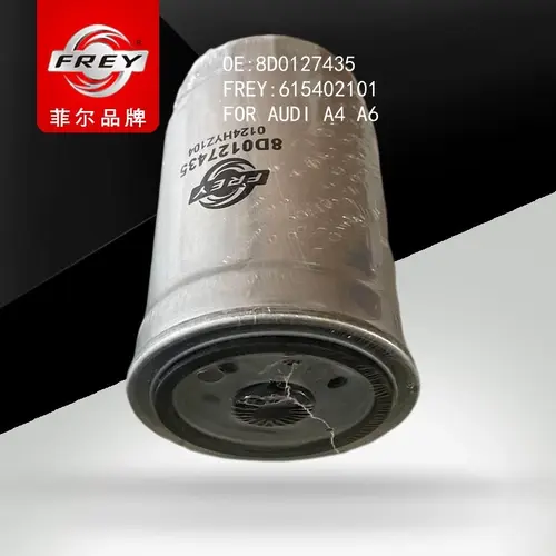 Топливный фильтр FREY 615402101