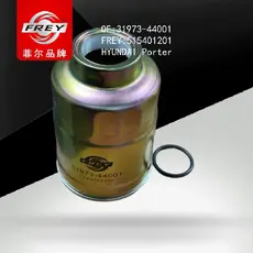 Топливный фильтр FREY 515401201