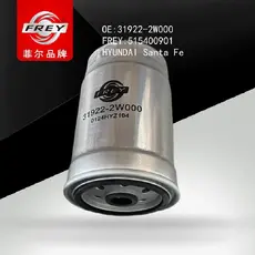 Топливный фильтр FREY 515400901