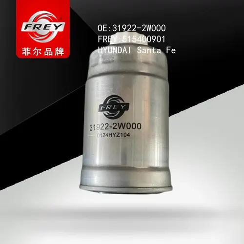 Топливный фильтр FREY 515400901
