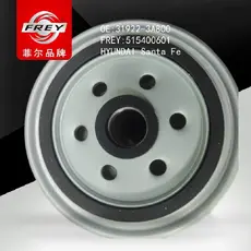 Топливный фильтр FREY 515400601