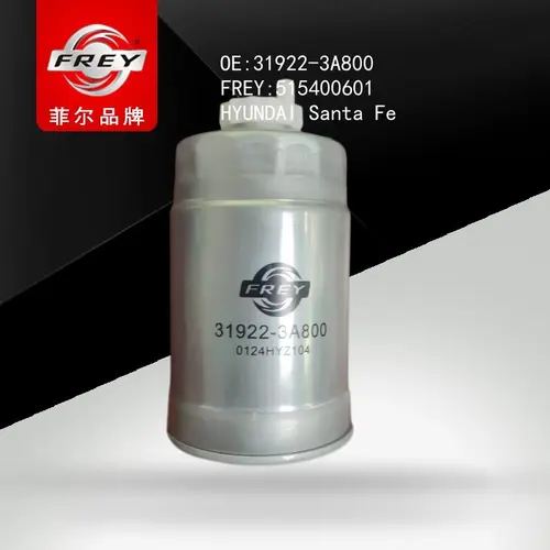 Топливный фильтр FREY 515400601