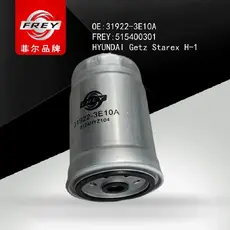 Топливный фильтр FREY 515400301
