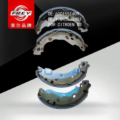 Тормозные колодки барабанные FREY D45503401