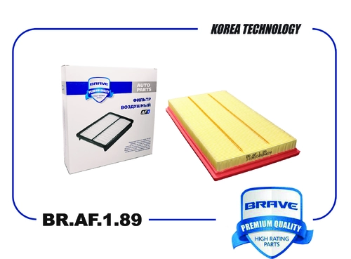Фильтр воздушный BRAVE BR.AF.2.89