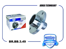 Ступица BRAVE BR.BB.3.49