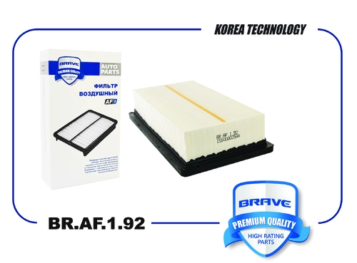 Фильтр воздушный BRAVE BR.AF.1.92
