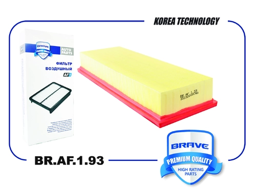 Фильтр воздушный BRAVE BR.AF.1.93